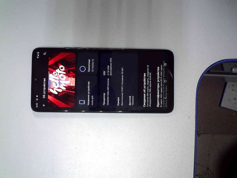 Купить Motorola moto g06 4g 4/256gb Б/У
