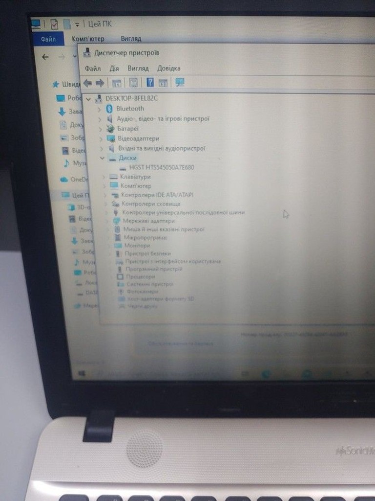 Дешиво Asus 15/pentium n3710 ddr3/4gb ddr3/hdd 5000 gb/ssd *відсутній/*інтегрована с ломбарда