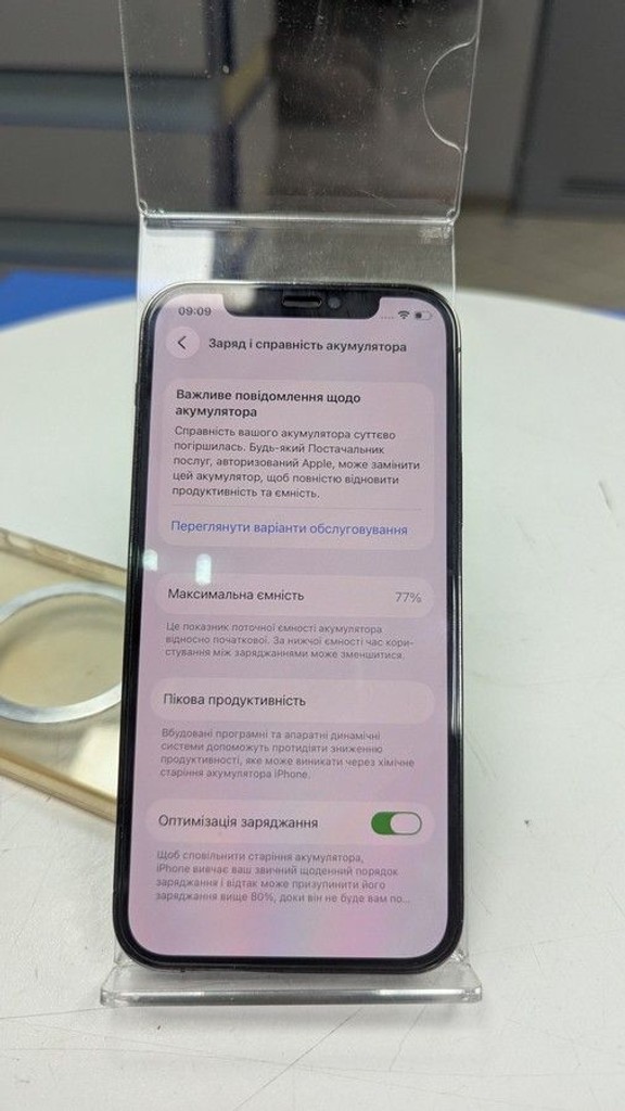Объявление Apple iphone 12 pro 256gb Б/У