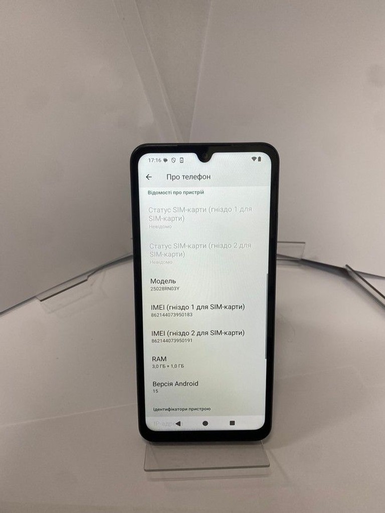 Xiaomi redmi a5 3/64gb Код:01-201090717. Изображение 7