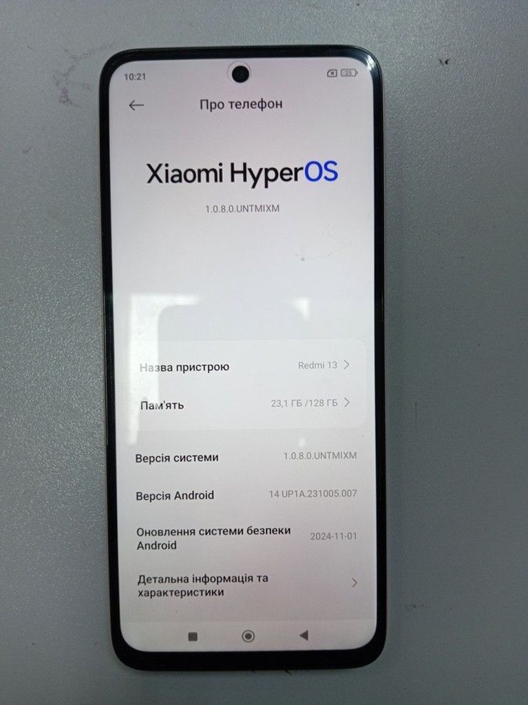 Объявление Xiaomi Redmi 13 6/128GB Blue Б/У