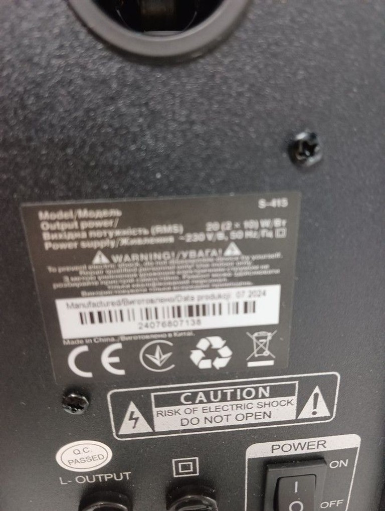 Real-El s-415 Код:01-201090867. Изображение 5