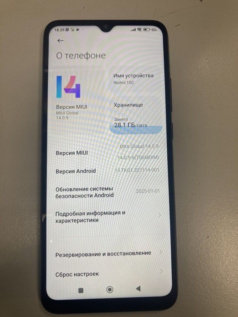 Дешиво Xiaomi redmi 10c 4/128gb с ломбарда