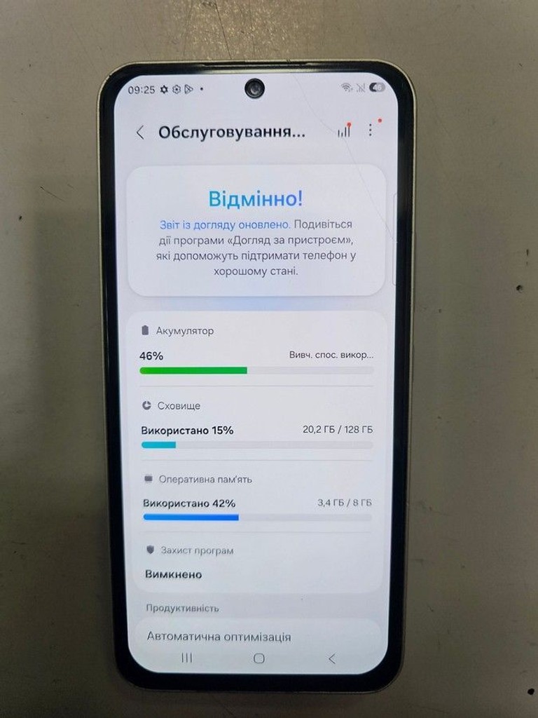 Купити Samsung galaxy a54 5g a546b 8/128gb Б/У