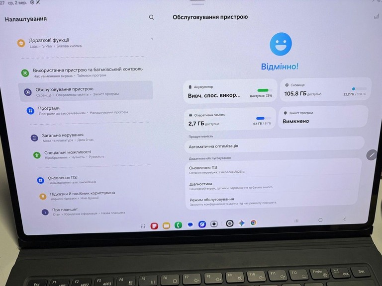 Samsung galaxy tab s8 ultra 14.6 8/128gb Код:01-201101070. Зображення 7
