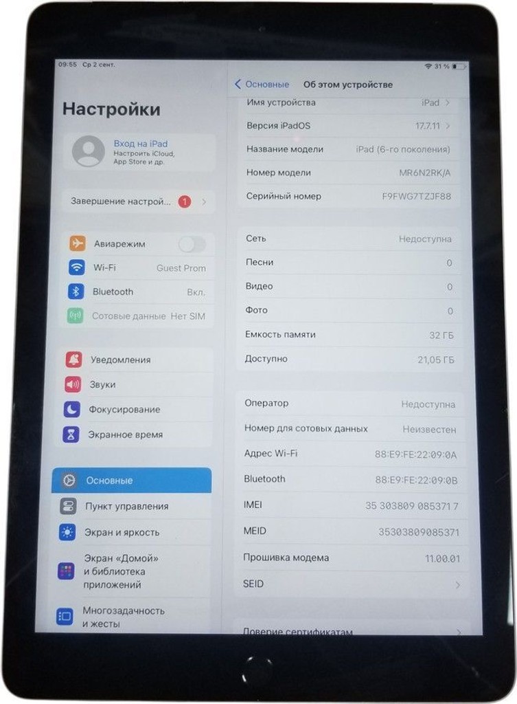 Apple ipad 6 gen 2018 32gb wi-fi + lte Код:01-201090284. Зображення 8
