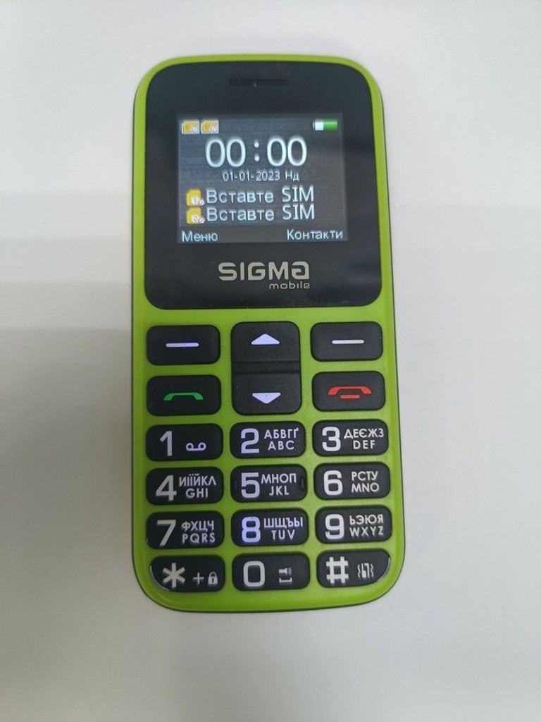Купити Sigma comfort 50 cf113 hit2020 Б/У