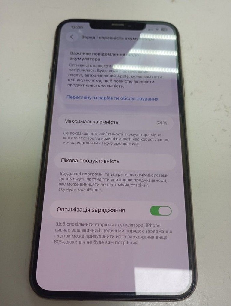 Дешиво Apple iphone 11 pro max 64gb с ломбарда