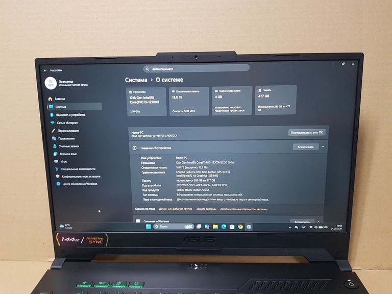 Дешиво Asus 15/core i5-12500h ddr5/16gb ddr5/hdd *відсутній/ssd 512 gb/geforce rtx3050 4gb с ломбарда