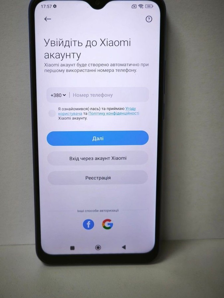 Xiaomi redmi 9 4/64gb Код:01-201105162. Изображение 5