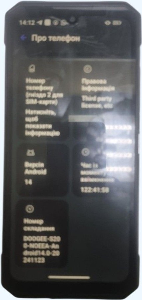 Оголошення Doogee s200 12/256gb Б/У