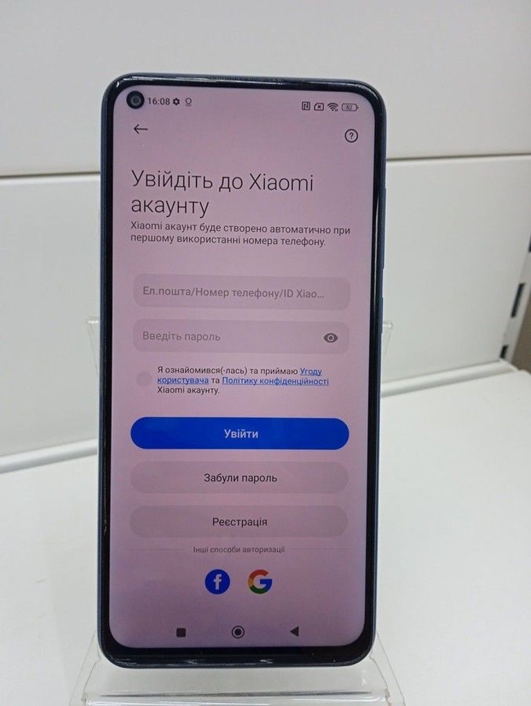 Розпродаж Xiaomi Redmi Note 9 4/128GB Blue (no NFC), продавець Техноскарб