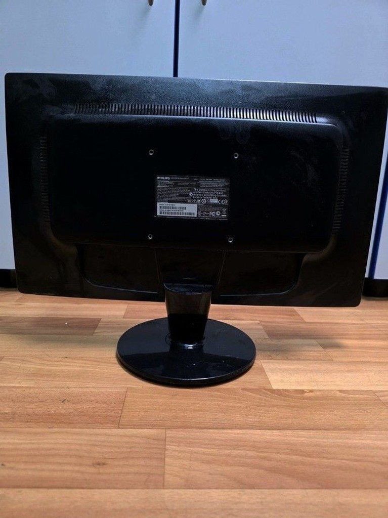 Розпродаж Philips 201e1sb/00, продавець Техноскарб
