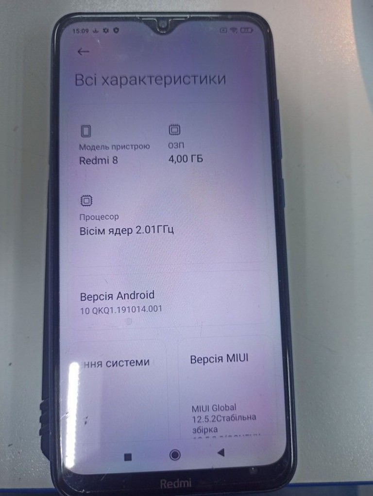 Xiaomi Redmi 8 4/64GB Blue Код:01-201109118. Зображення 6