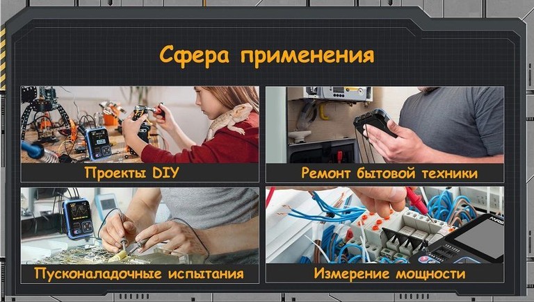 FNIRSI DSO-TC3 1кан 500кГц тестер і генератор сигналу 3в1 Код:null. Зображення 8