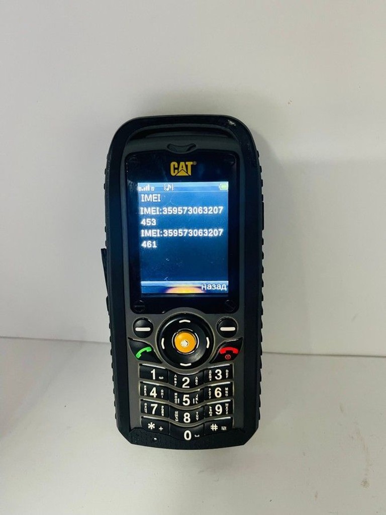 Розпродаж Caterpillar cat b25, продавець Техноскарб