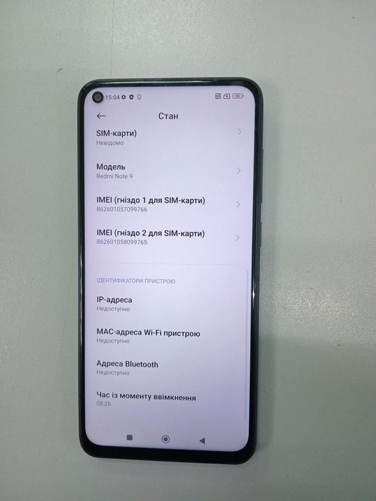 Оголошення Xiaomi redmi note 9 3/64gb Б/У