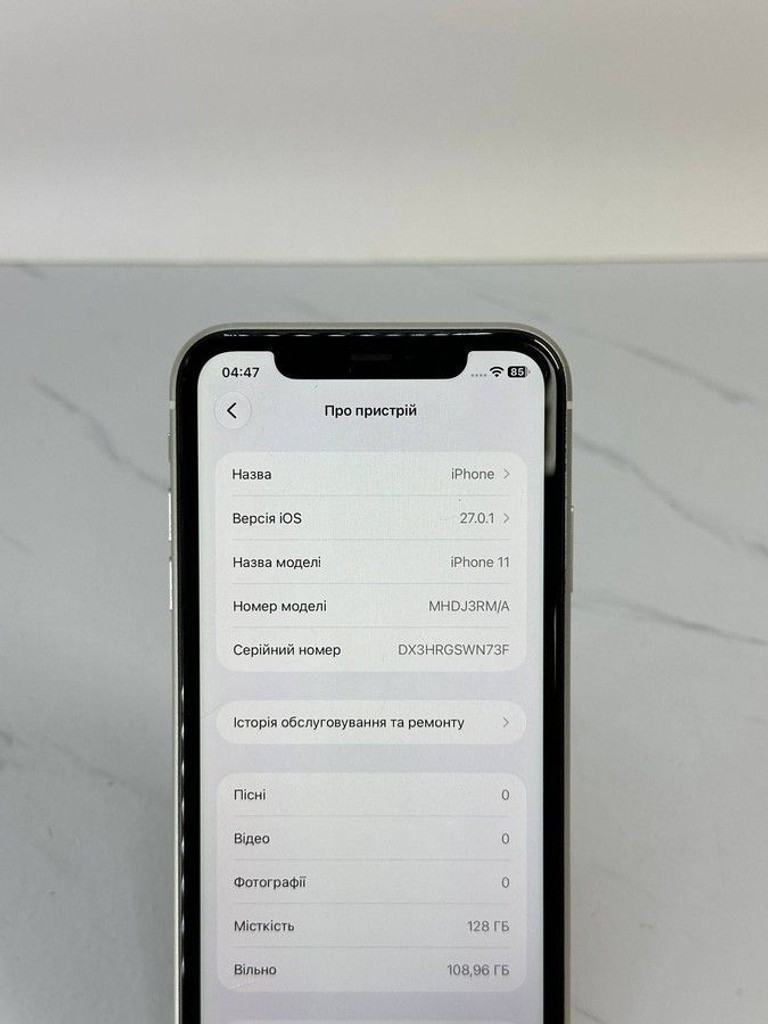 Объявление Apple iphone 11 128gb Б/У