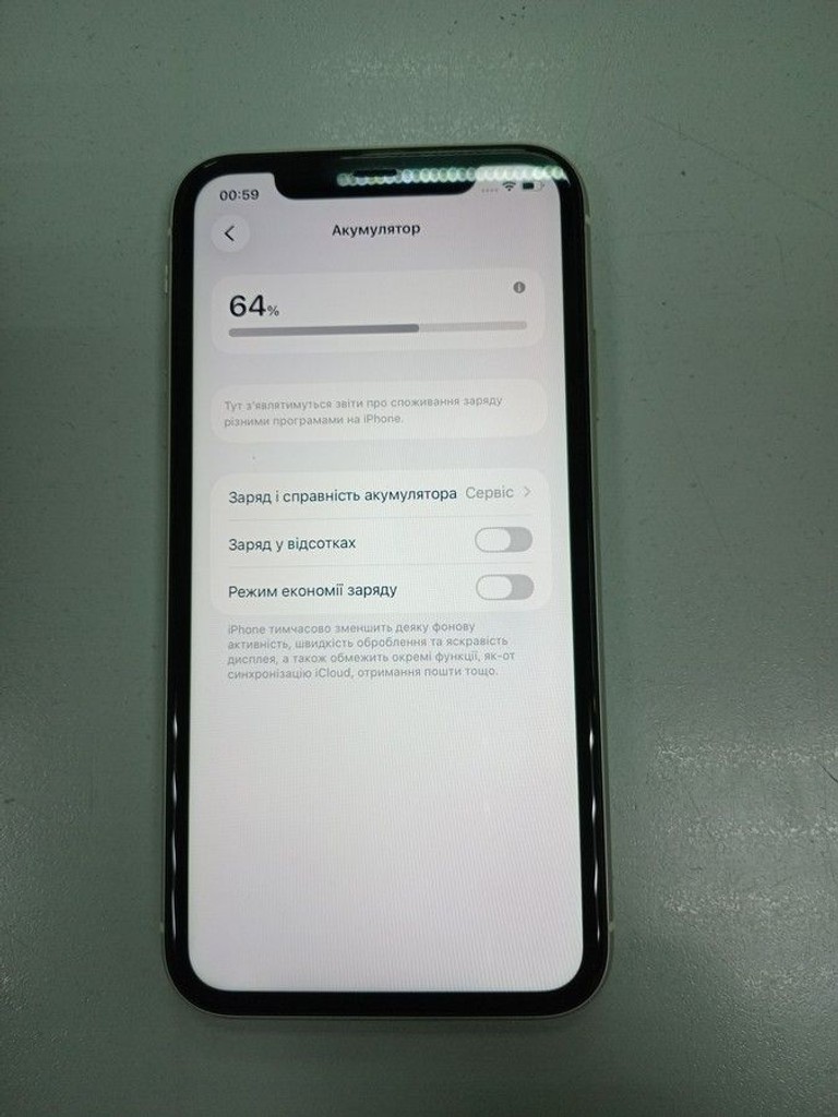 Объявление Apple iphone 11 64gb Б/У