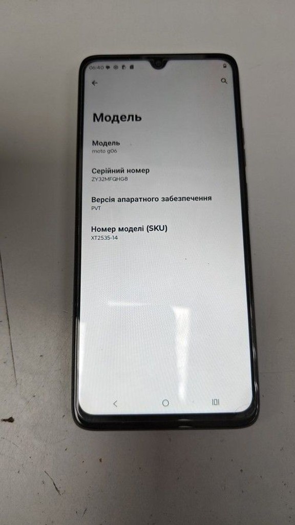 Объявление Motorola moto g06 4g 4/64gb tendril Б/У