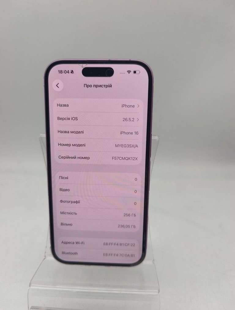 Apple iphone 16 256gb Код:01-201140408. Изображение 6