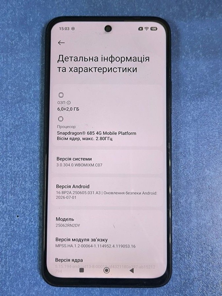 Xiaomi redmi 15 4g 6/128gb Код:01-201152504. Изображение 7