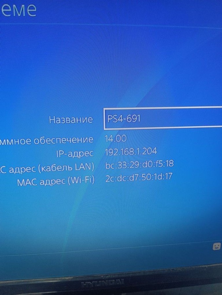 Sony PlayStation 4 Slim 1TB Black Код:01-201150699. Зображення 8