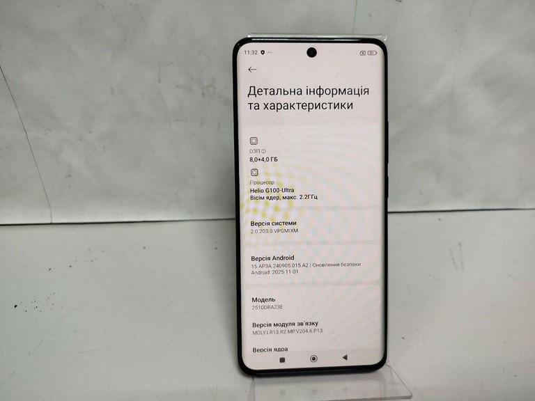 Распродажа Xiaomi Redmi Note 15 4G 8/256GB Black, продавец Техноскарб