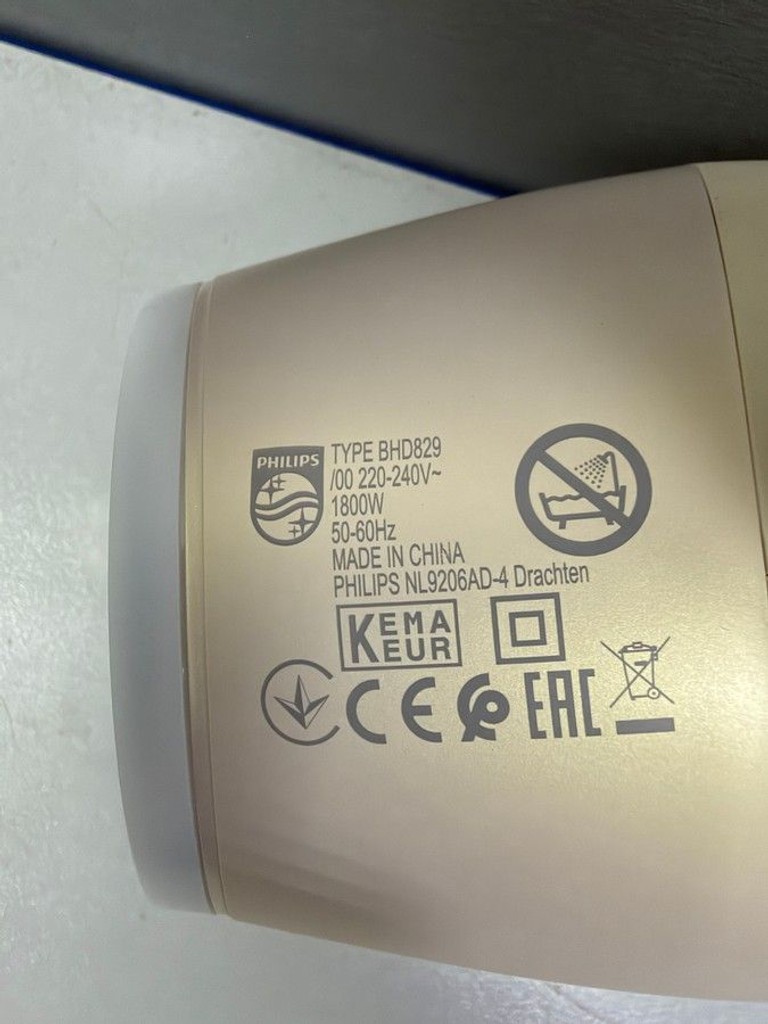 Дешиво Philips BHD829/00 с ломбарда