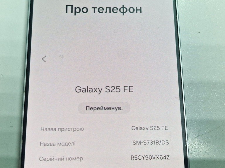 Объявление Samsung galaxy s25 fe 8/256gb Б/У