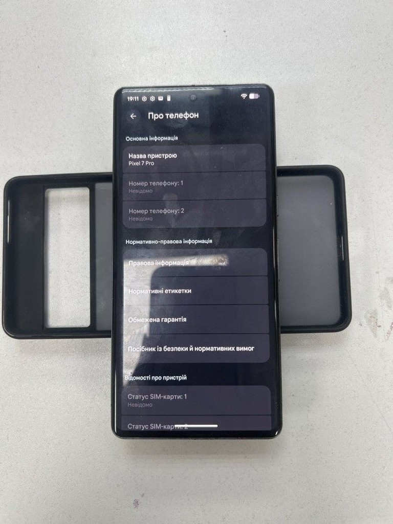 Купить Google pixel 7 pro 12/128gb Б/У