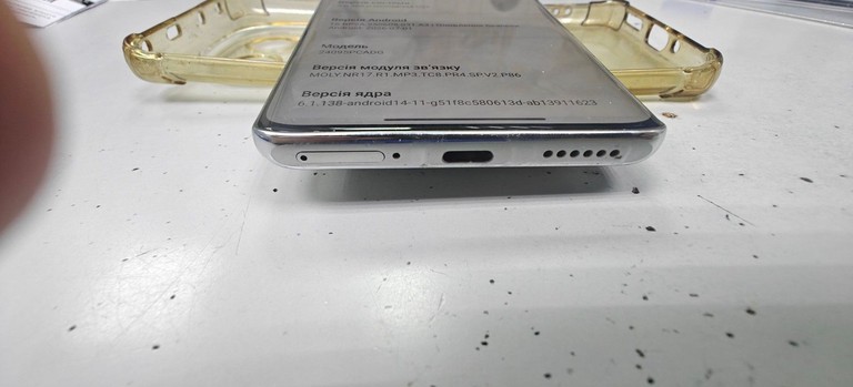 Распродажа Poco X7 8/256GB Black, продавец Техноскарб