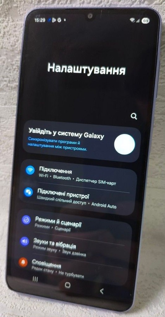 Объявление Samsung galaxy a07 4/128gb Б/У