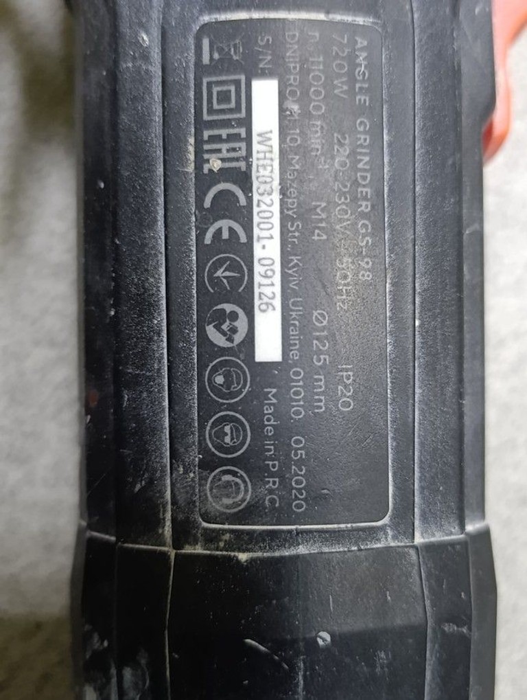 Объявление Dnipro-M gs-98 Б/У