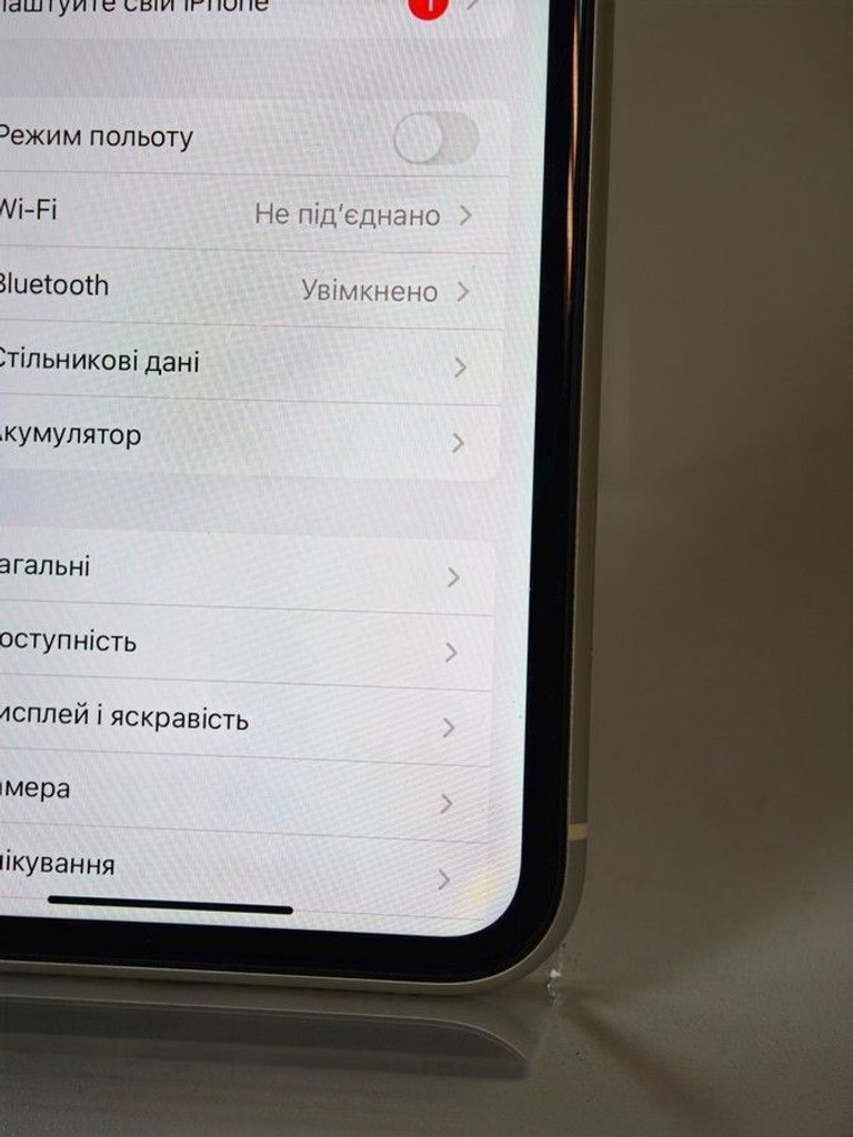 Распродажа Apple iphone 11 128gb, продавец Техноскарб