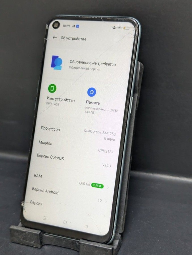 Дешиво Oppo a53 4/64gb с ломбарда