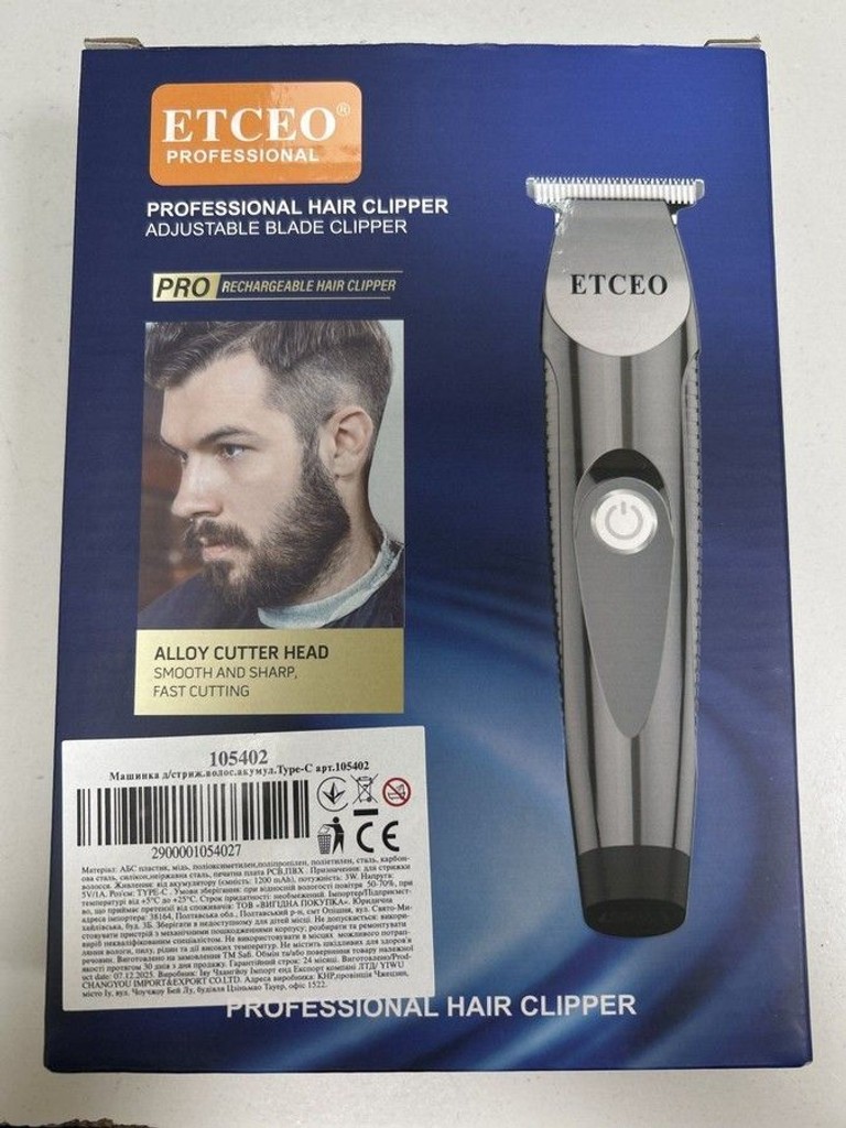 Дешево Etceo et-1089 з ломбарду