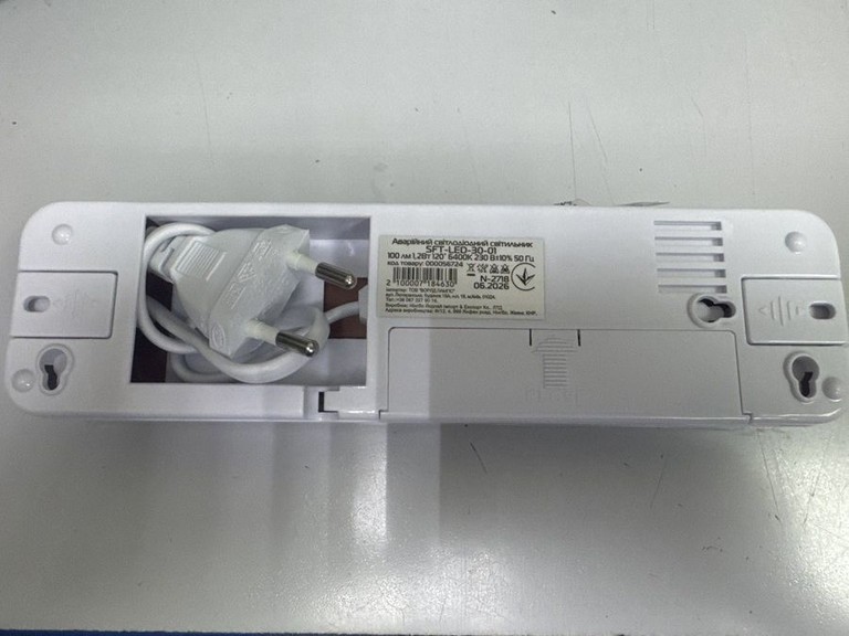Дешиво Євросвітло sft-led-30-01 с ломбарда