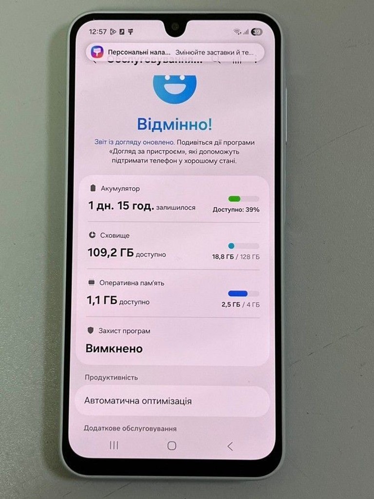 Дешево Samsung galaxy a16 4/128gb з ломбарду