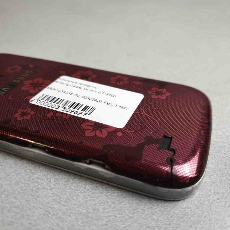 Дешево Samsung Galaxy S4 mini GT-I9190 з ломбарду