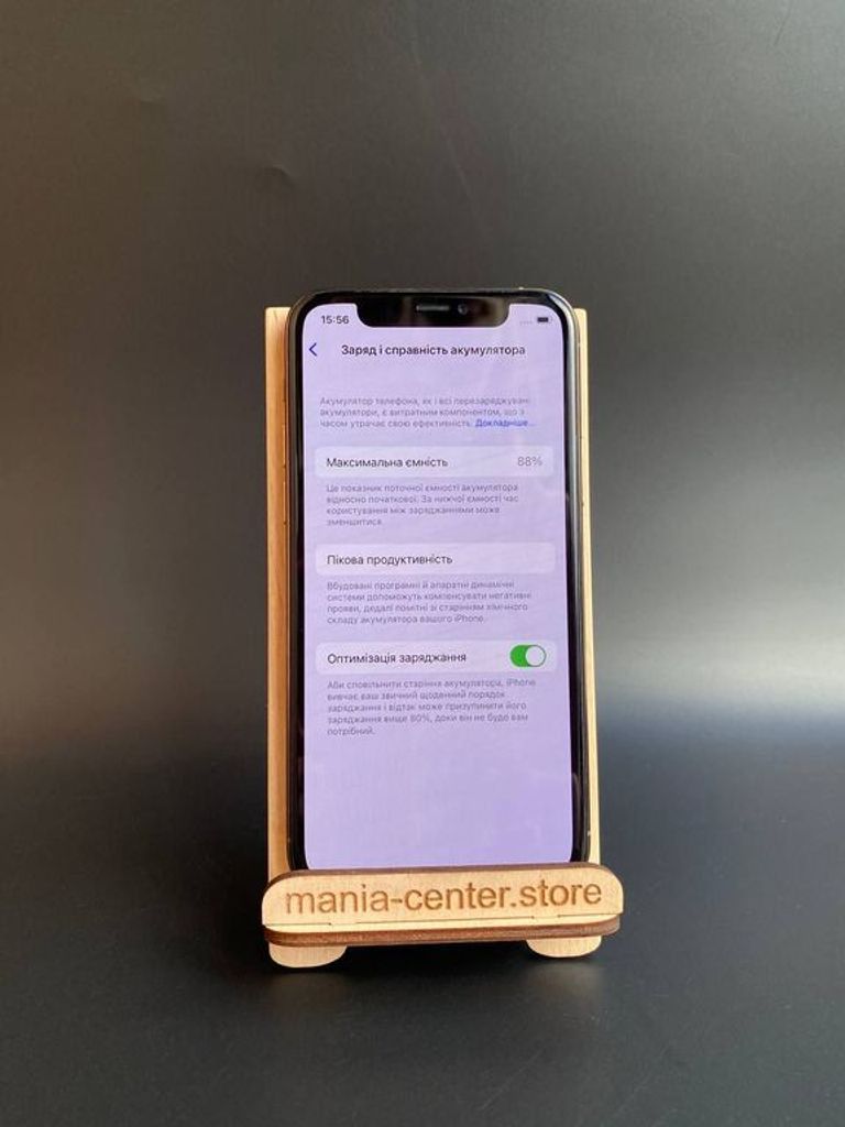 Apple iPhone 11 Pro 64GB Gold (MWC52/MWCK2) Код:null. Зображення 8