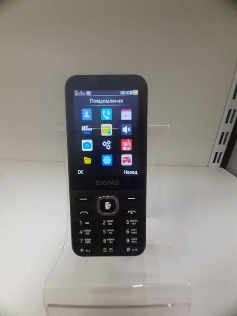 Купити Sigma x-style 31 power Б/У