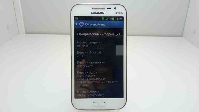 Samsung Galaxy Win GT-I8552