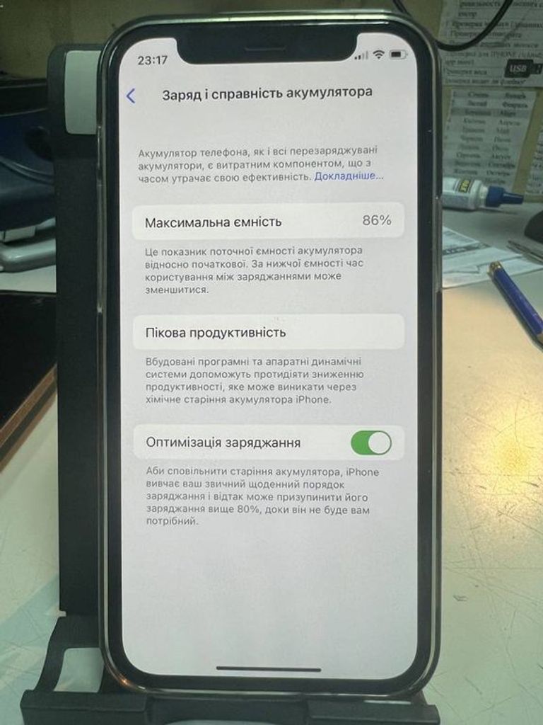 Оголошення Apple iPhone 12 mini 64GB (PRODUCT)RED Б/У