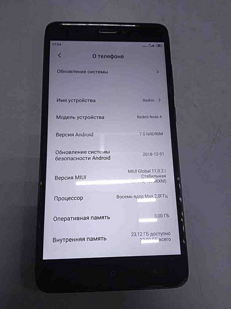 Оголошення Xiaomi Redmi Note 4 32Gb Б/У
