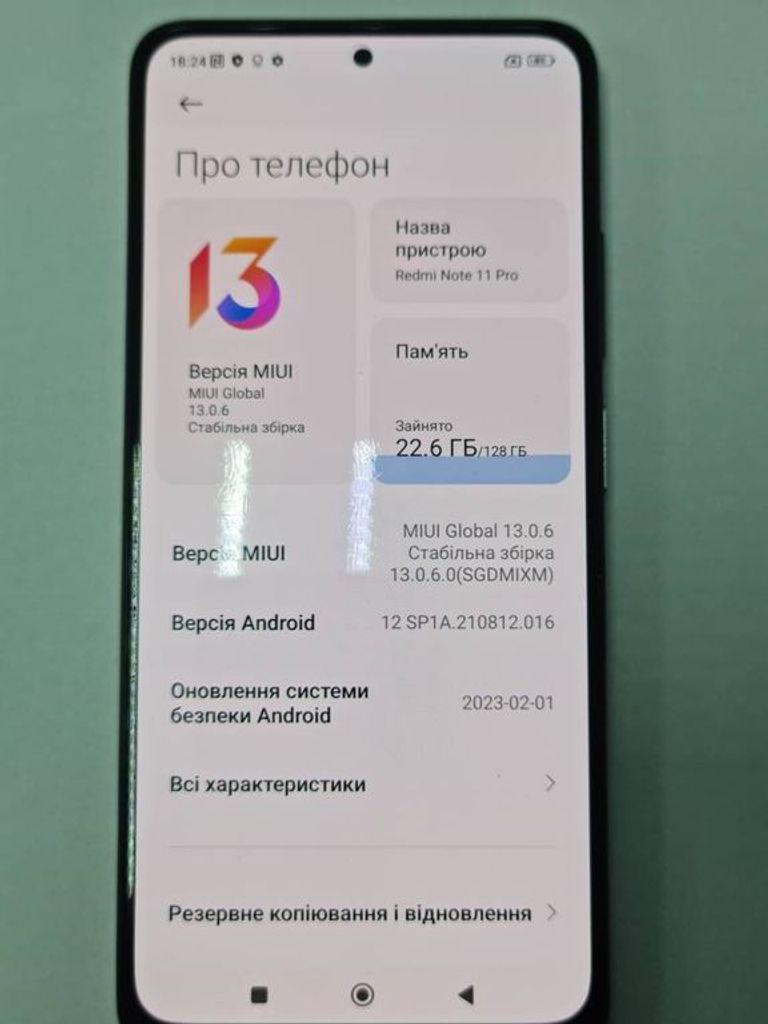 Xiaomi redmi note 11 pro 8/128gb