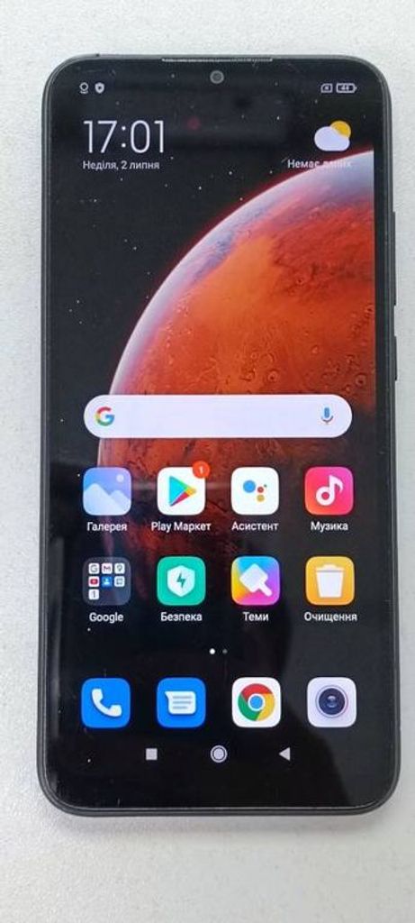 Купити Xiaomi redmi 9c 3/64gb Б/У