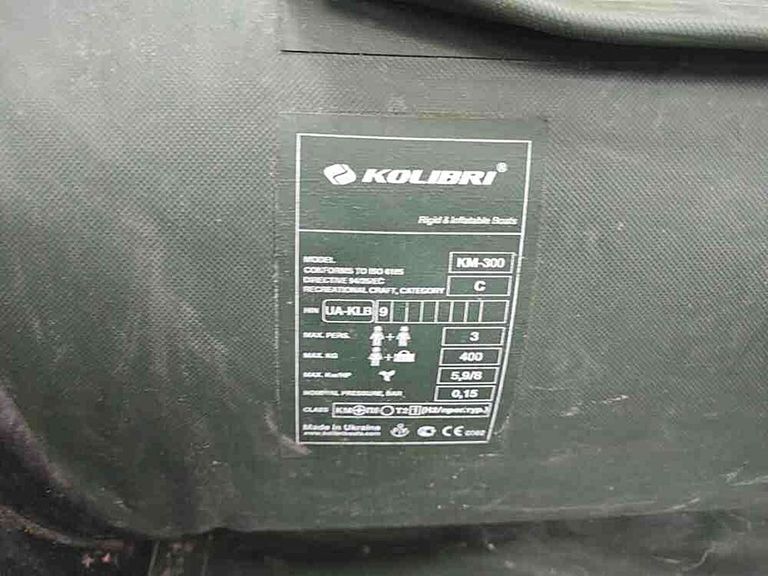 Объявление Kolibri KM-300 Б/У