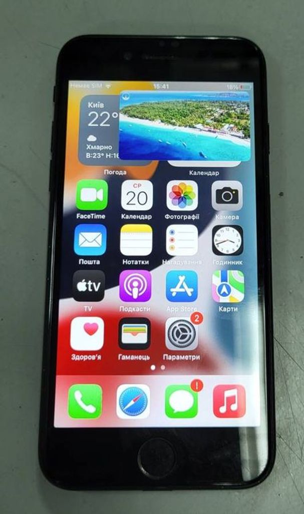 Купити Apple iphone 7 128gb Б/У