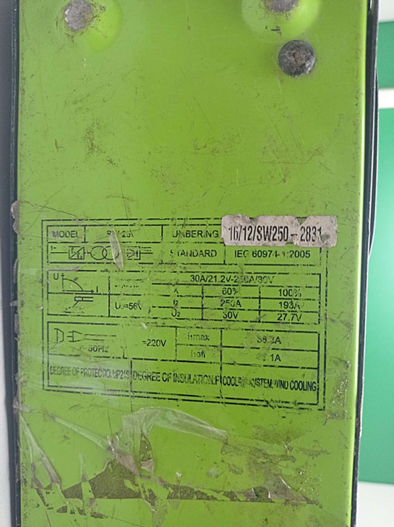 Stromo SW-250 Код:2000003773275. Зображення 7